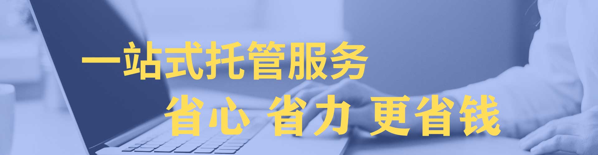 乾县百度推广运营