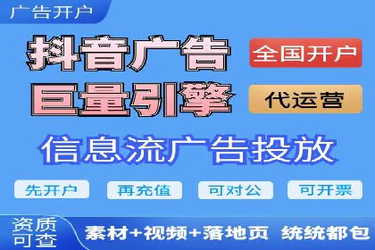 百度搜索推广实战案例：揭秘高效推广策略