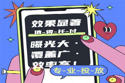 推广开户团队建设案例分析