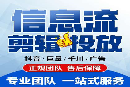 成功案例：百度SEM代运营助力企业品牌建设